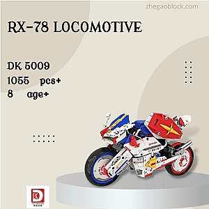 DK Block 5009 RX-78 Locomotive Technician