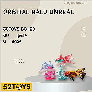 52TOYS Block BB-59 ORBITAL HALO UNREAL Creator Expert