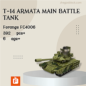Forange Block FC4006 T-14 Armata Main Battle Tank Military