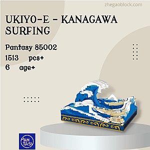 Pantasy Block 85002 UKIYO-E - Kanagawa Surfing Creator Expert