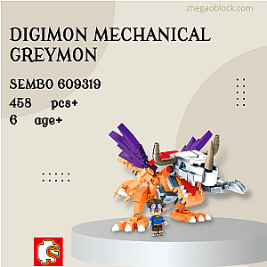 SEMBO Block 609319 Digimon Mechanical Greymon Creator Expert