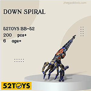 52TOYS Block BB-52 Down Spiral Creator Expert