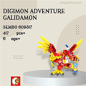 SEMBO Block 609317 Digimon Adventure Galidamon Creator Expert