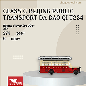 Beijing Flavor Era Block 004-23A Classic Beijing Public Transport Da Dao Qi T234 Technician