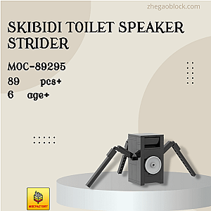 MOC Factory Block 89295 Skibidi Toilet Speaker Strider Movies and Games