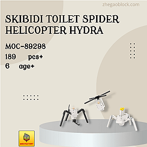 MOC Factory Block 89298 Skibidi Toilet Spider Helicopter Hydra Movies and Games