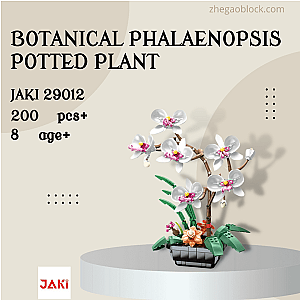 JAKI Block 29012 Botanical Phalaenopsis Potted Plant City