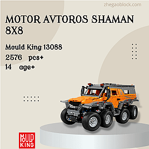 MOULD KING Block 13088 Motor Avtoros Shaman 8x8 Technician