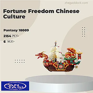 Pantasy Block 18009 Fortune Freedom Chinese Culture Creator Expert