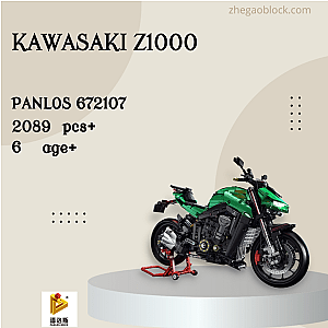 PANLOSBRICK Block 672107 Kawasaki Z1000 Technician
