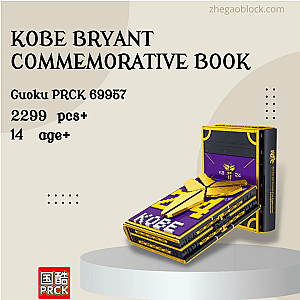 Guoku PRCK Block 69957 Kobe Bryant Commemorative Book Creator Expert