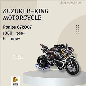 PANLOSBRICK Block 672007 Suzuki B-King Motorcycle Technician