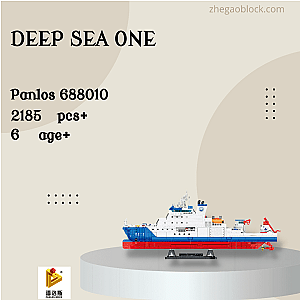 PANLOSBRICK Block 688010 Deep Sea One Technician