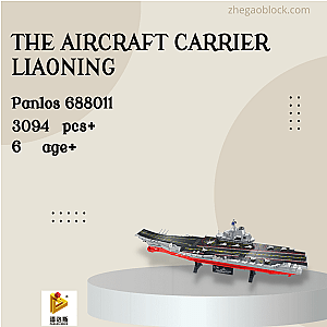PANLOSBRICK Block 688011 The Aircraft Carrier Liaoning Military