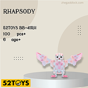 52TOYS Block BB-41RH Rhapsody Creator Expert