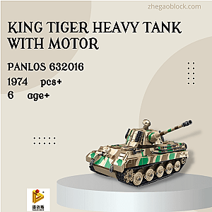 PANLOSBRICK Block 632016 King Tiger Heavy Tank With Motor Military