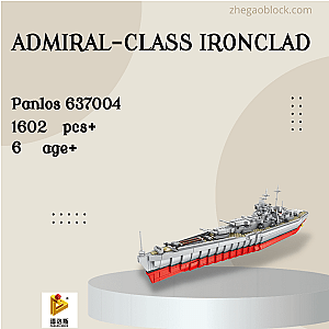 PANLOSBRICK Block 637004 Admiral-Class Ironclad Military