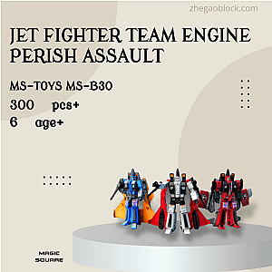 MAGIC SQUARE Block MS-B30 Jet Fighter Team Engine Perish Assault Creator Expert