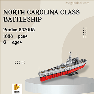 PANLOSBRICK Block 637005 North Carolina Class Battleship Military