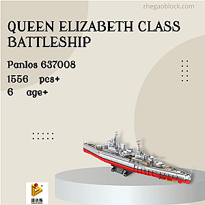 PANLOSBRICK Block 637008 Queen Elizabeth Class Battleship Military
