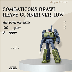 MAGIC SQUARE Block MS-B51D Combaticons Brawl Heavy Gunner Ver. IDW Creator Expert