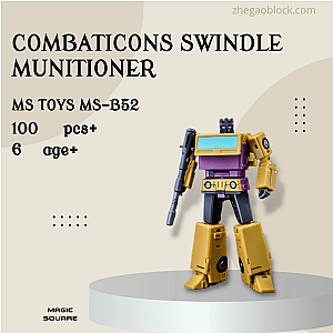 MAGIC SQUARE Block MS-B52 Combaticons Swindle Munitioner Creator Expert