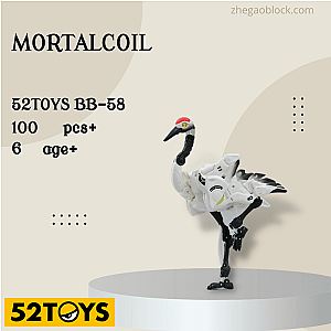 52TOYS Block BB-58 MORTALCOIL Creator Expert