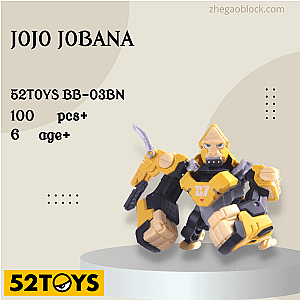 52TOYS Block BB-03BN JOJO Jobana Creator Expert