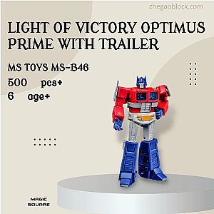 MAGIC SQUARE Block MS-B46 Light of Victory Optimus Prime with Trailer Creator Expert