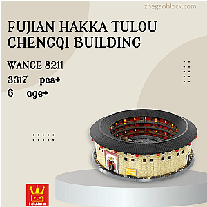 WANGE Block 8211 Fujian Hakka Tulou Chengqi Building Modular Building