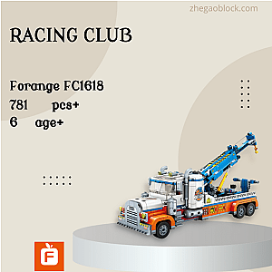 Forange Block FC1618 Racing Club Technician