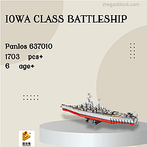 PANLOSBRICK Block 637010 Iowa Class Battleship Military