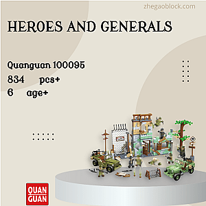 QUANGUAN Block 100095 Heroes and Generals Military