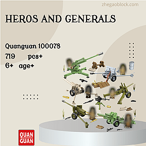 QUANGUAN Block 100078 Heros and Generals Military