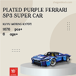 KUYU MOXING Block KY7071 Plated Purple Ferrari SP3 Super Car Technician