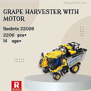 REOBRIX Block 22026 Grape Harvester With Motor Technician