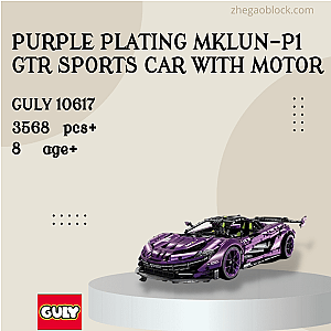 GULY Block 10617 Purple Plating MKLUN-P1 GTR Sports Car With Motor Technician