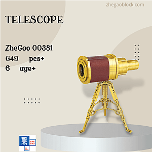 ZHEGAO Block 00381 Telescope Creator Expert