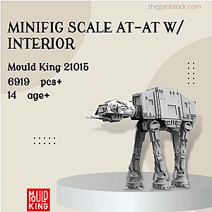 MOULD KING Block 21015 Minifig Scale AT-AT w/ Interior Star Wars