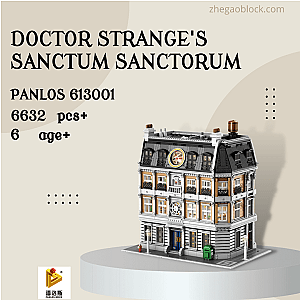 PANLOSBRICK Block 613001 Doctor Strange's Sanctum Sanctorum Modular Building