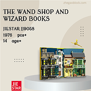 JIESTAR Block JJ9058 The Wand Shop and Wizard Books Movies and Games