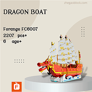 Forange Block FC6007 Dragon Boat Creator Expert