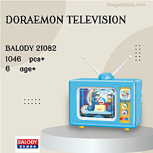 BALODY Block 21082 Doraemon Television Movies and Games