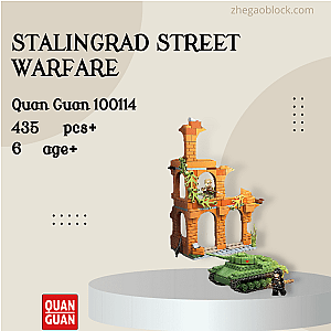 QUANGUAN Block 100114 Stalingrad Street Warfare Military