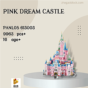 PANLOSBRICK Block 613003 Pink Dream Castle Modular Building