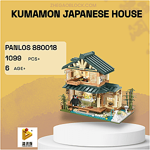 PANLOSBRICK Block 880018 Kumamon Japanese House Modular Building