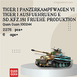 QUANGUAN Block 100244 Tiger I Panzerkampfwagen VI Tiger I Ausfuehrueng E Sd.Kfz.181 Fruehe Produktion Military