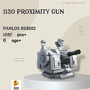 PANLOSBRICK Block 628012 1130 Proximity Gun Military