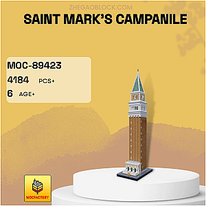 MOC Factory Block 89423 Saint Mark's Campanile Modular Building