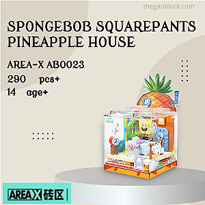 AREA-X Block AB0023 SpongeBob SquarePants Pineapple House Movies and Games